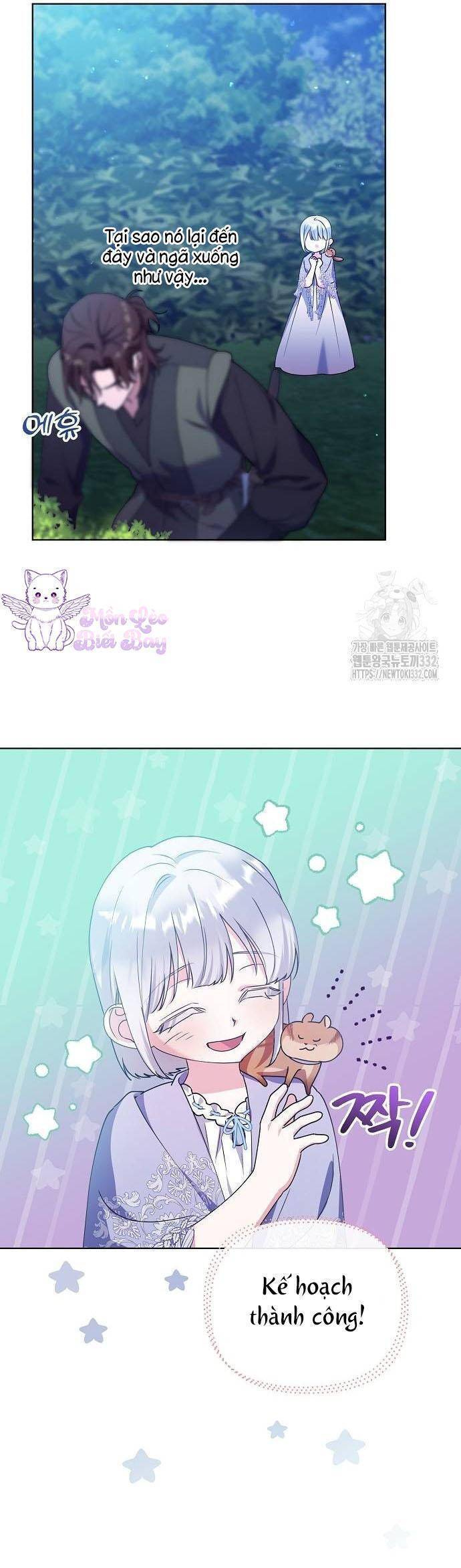 Trở Thành Con Gái Nuôi Của Gia Tộc Sát Thủ - Chapter 17 - Page 12