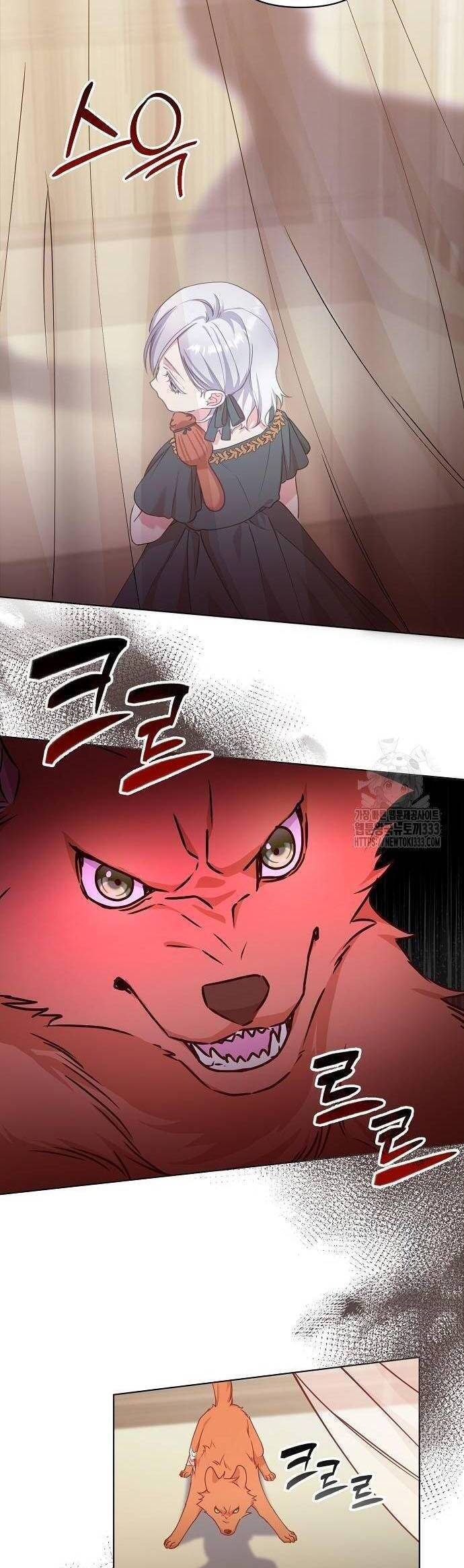 Trở Thành Con Gái Nuôi Của Gia Tộc Sát Thủ - Chapter 18 - Page 28