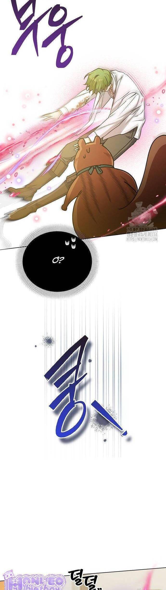 Trở Thành Con Gái Nuôi Của Gia Tộc Sát Thủ - Chapter 19 - Page 22