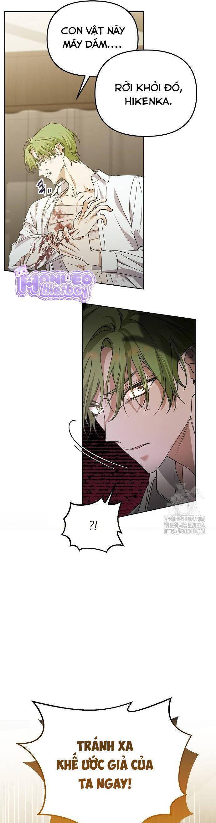 Trở Thành Con Gái Nuôi Của Gia Tộc Sát Thủ - Chapter 19 - Page 6