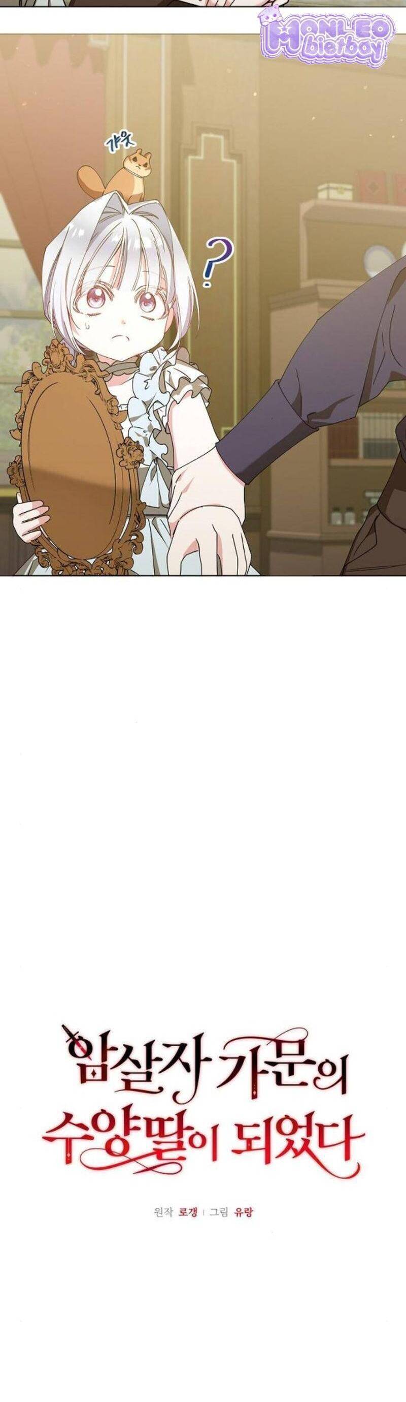 Trở Thành Con Gái Nuôi Của Gia Tộc Sát Thủ - Chapter 21 - Page 5