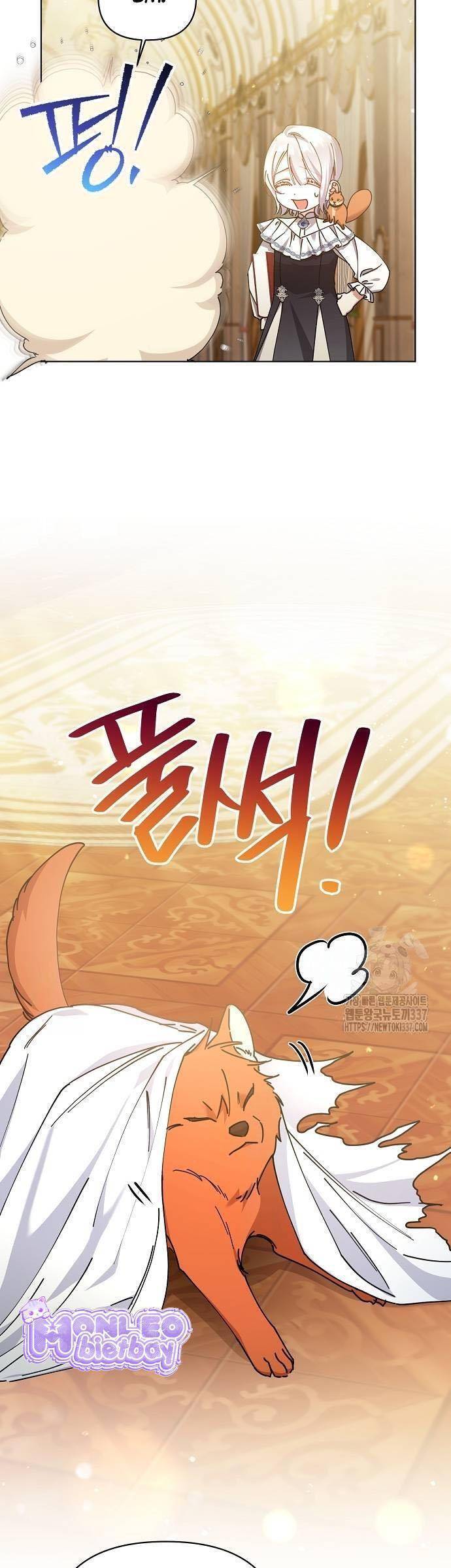 Trở Thành Con Gái Nuôi Của Gia Tộc Sát Thủ - Chapter 22 - Page 18