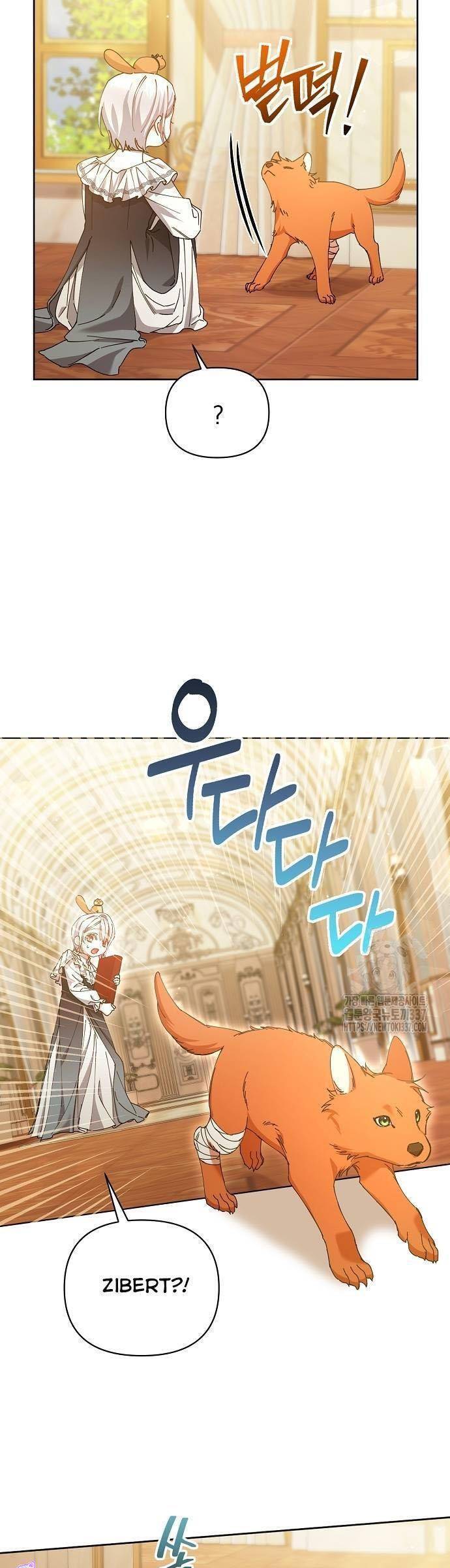 Trở Thành Con Gái Nuôi Của Gia Tộc Sát Thủ - Chapter 22 - Page 8