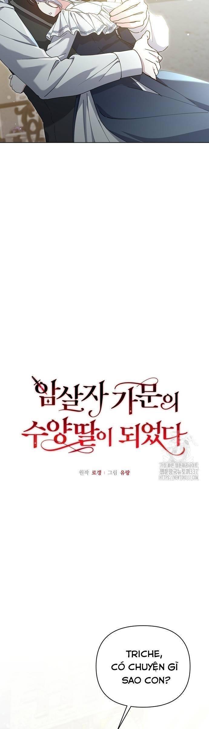 Trở Thành Con Gái Nuôi Của Gia Tộc Sát Thủ - Chapter 23 - Page 4