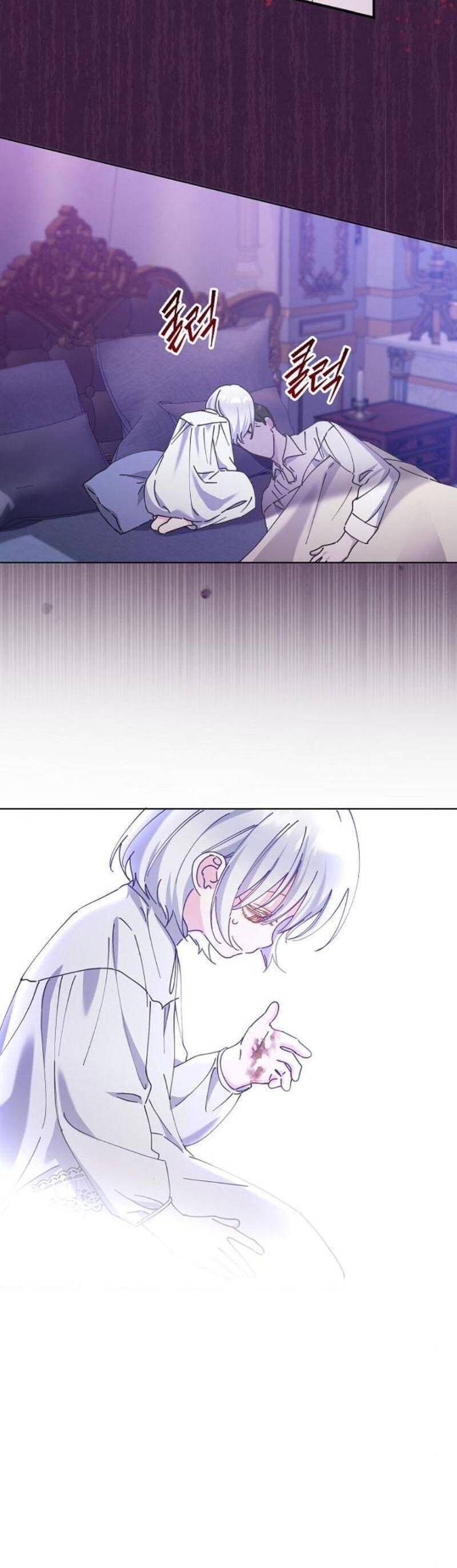 Trở Thành Con Gái Nuôi Của Gia Tộc Sát Thủ - Chapter 24 - Page 29