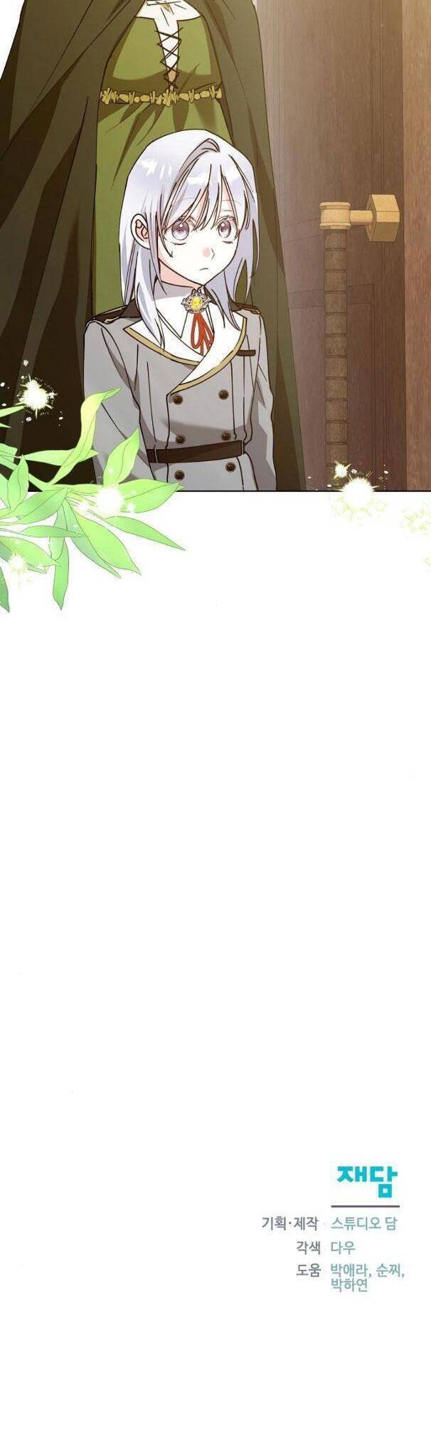 Trở Thành Con Gái Nuôi Của Gia Tộc Sát Thủ - Chapter 28 - Page 31