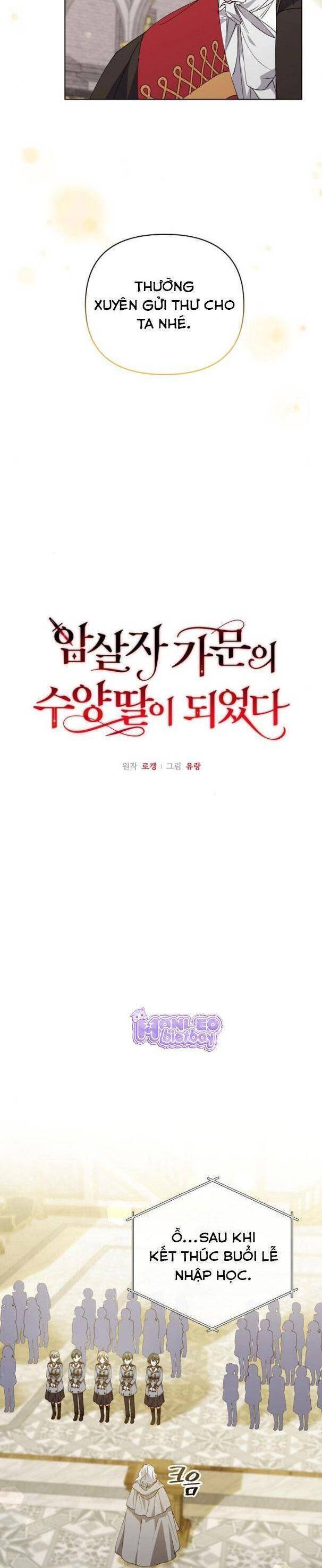 Trở Thành Con Gái Nuôi Của Gia Tộc Sát Thủ - Chapter 28 - Page 7