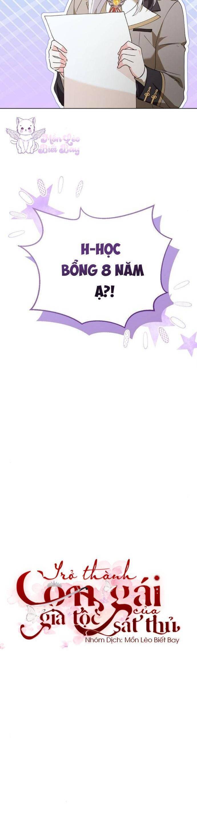 Trở Thành Con Gái Nuôi Của Gia Tộc Sát Thủ - Chapter 29 - Page 7
