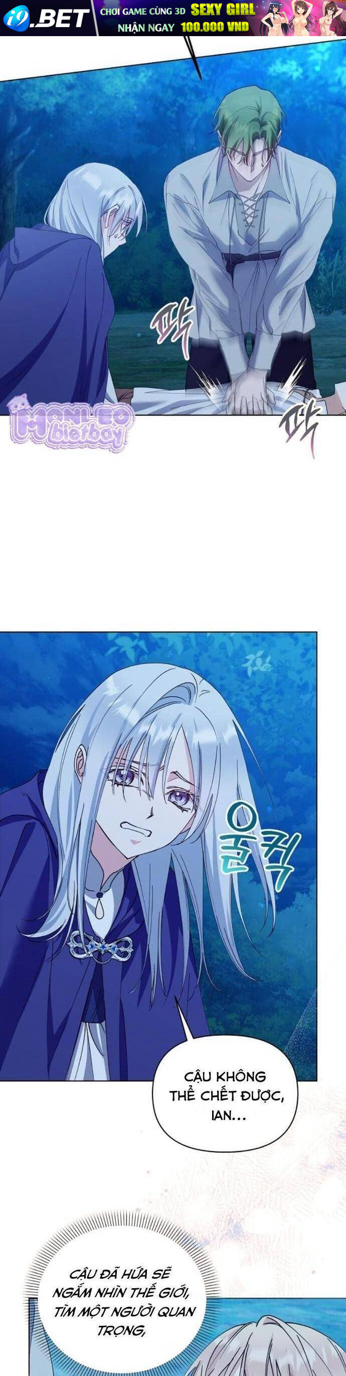 Trở Thành Con Gái Nuôi Của Gia Tộc Sát Thủ - Chapter 31 - Page 17