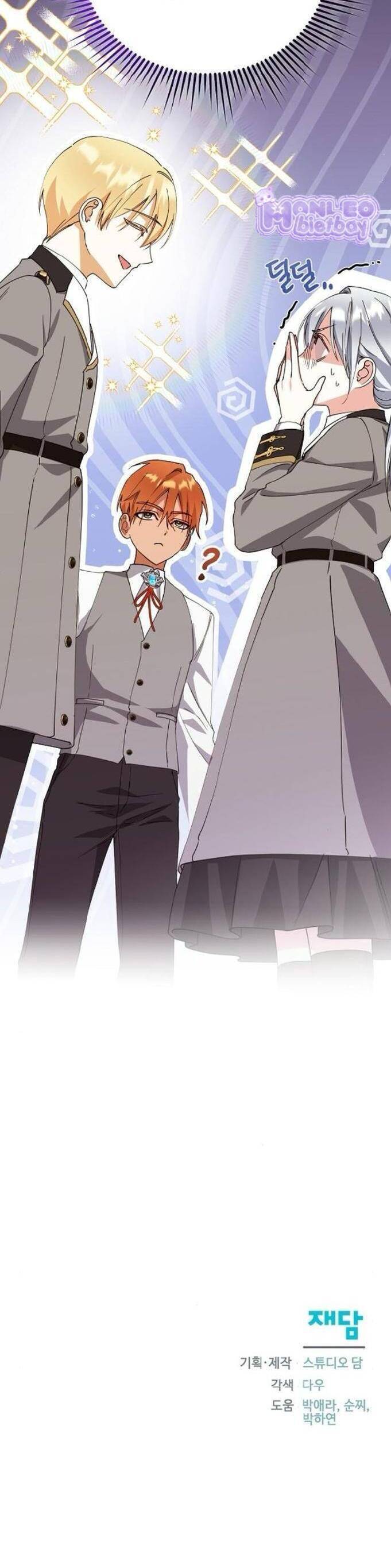 Trở Thành Con Gái Nuôi Của Gia Tộc Sát Thủ - Chapter 32 - Page 35