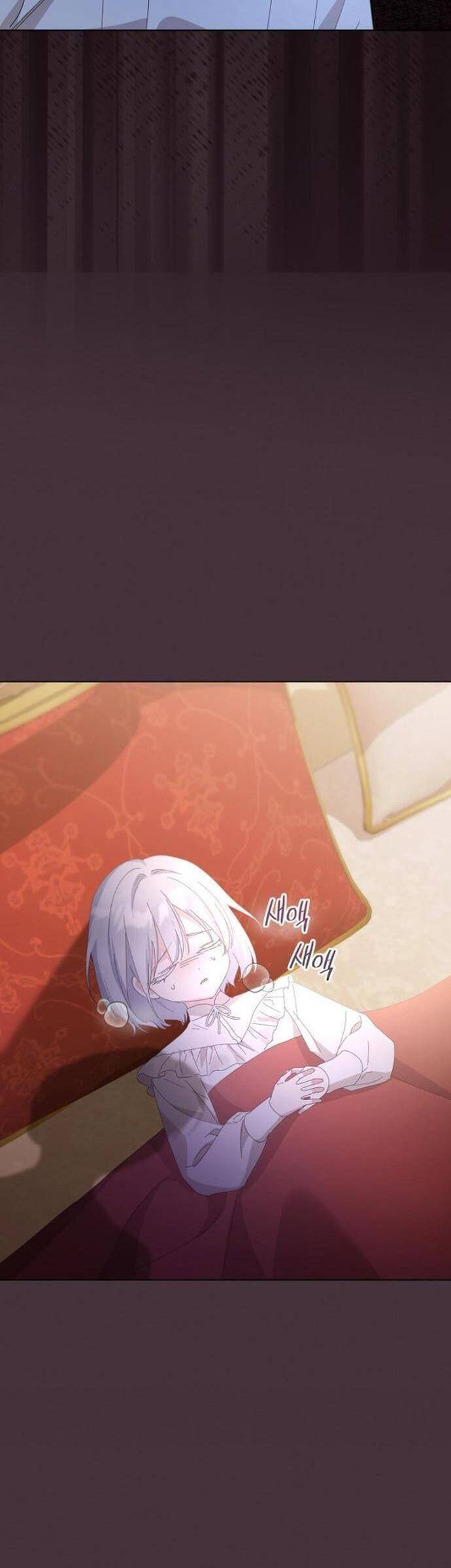 Trở Thành Con Gái Nuôi Của Gia Tộc Sát Thủ - Chapter 37 - Page 14