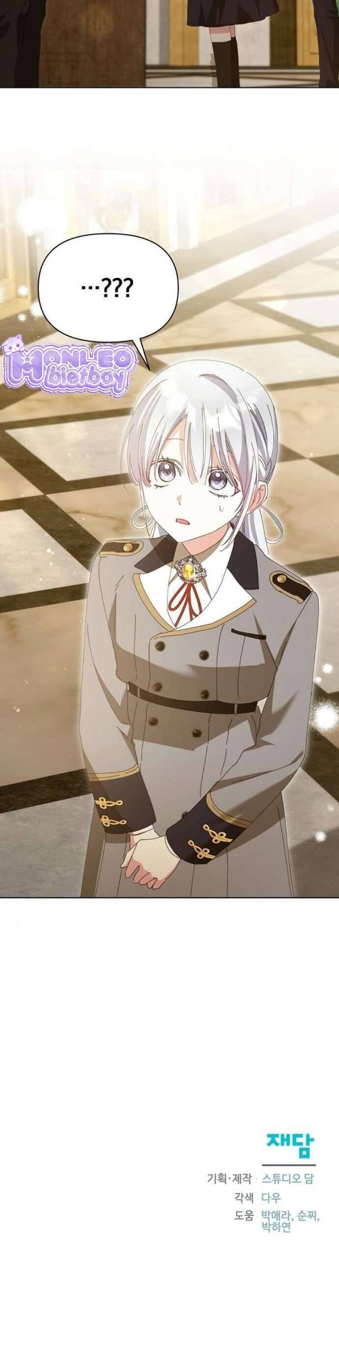 Trở Thành Con Gái Nuôi Của Gia Tộc Sát Thủ - Chapter 37 - Page 37