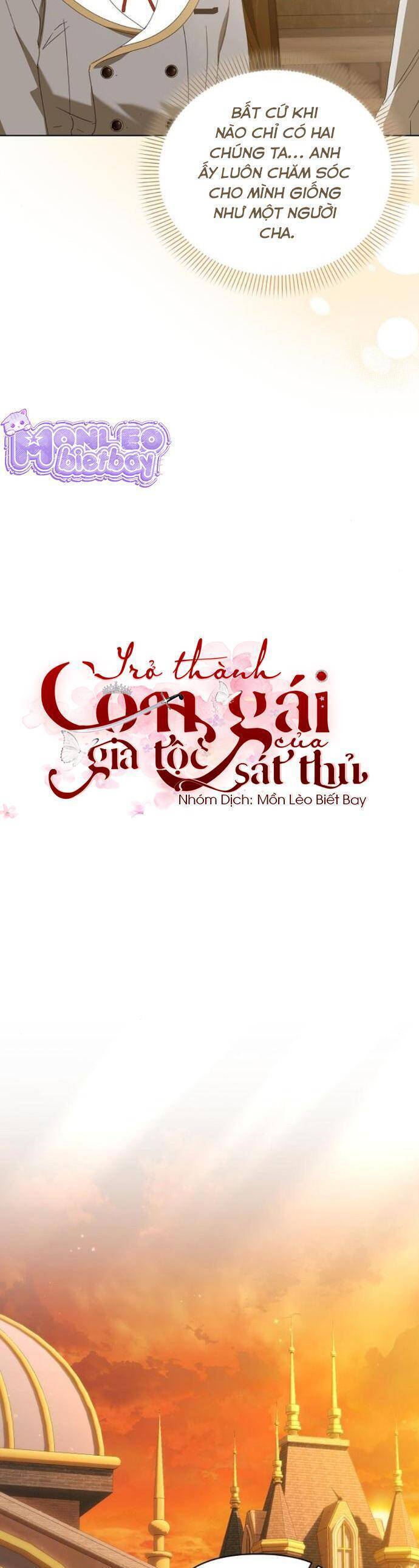 Trở Thành Con Gái Nuôi Của Gia Tộc Sát Thủ - Chapter 37 - Page 6