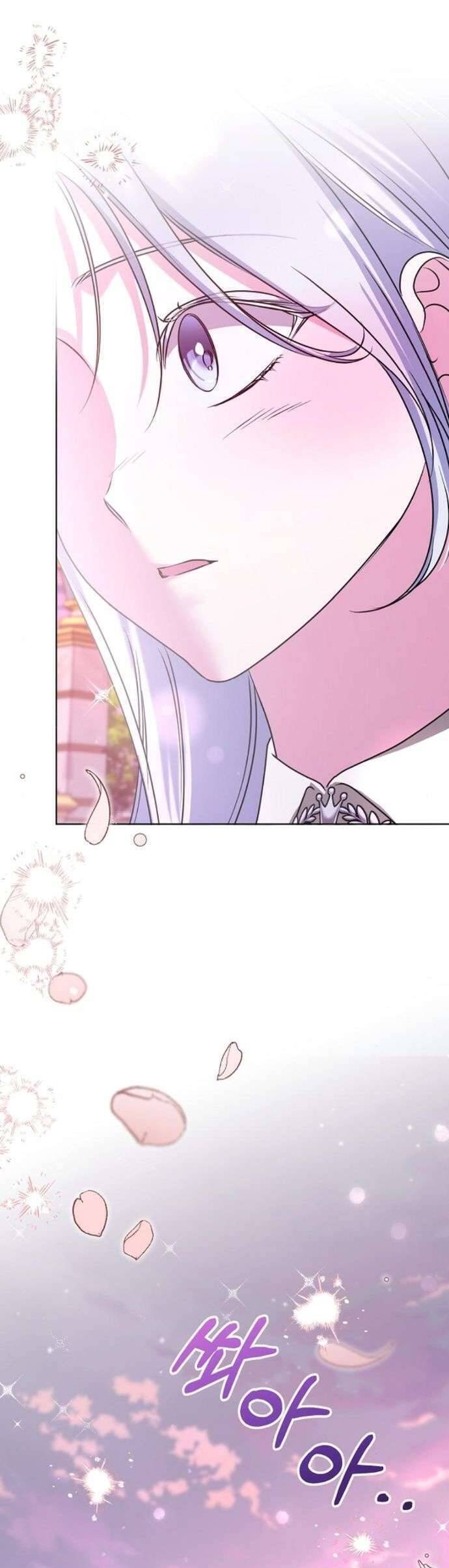 Trở Thành Con Gái Nuôi Của Gia Tộc Sát Thủ - Chapter 44 - Page 34