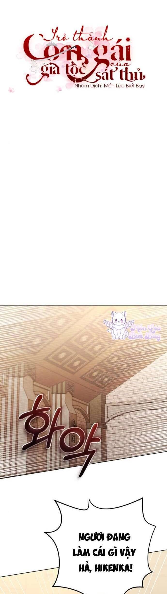 Trở Thành Con Gái Nuôi Của Gia Tộc Sát Thủ - Chapter 44 - Page 7