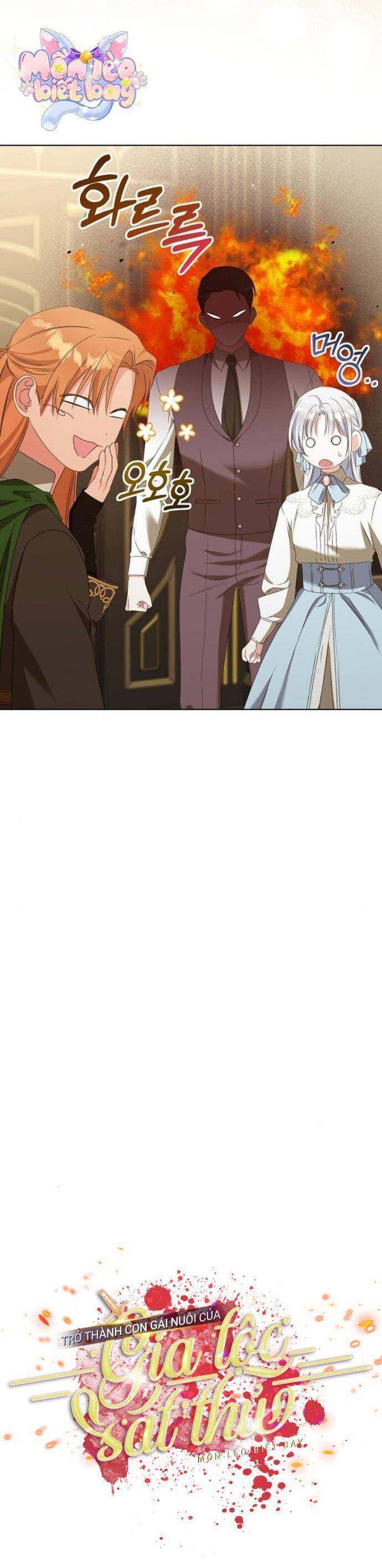 Trở Thành Con Gái Nuôi Của Gia Tộc Sát Thủ - Chapter 47 - Page 14