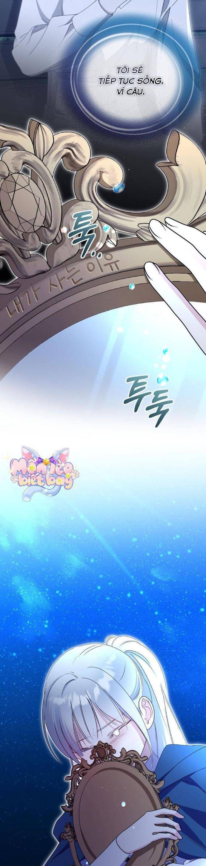 Trở Thành Con Gái Nuôi Của Gia Tộc Sát Thủ - Chapter 47 - Page 48