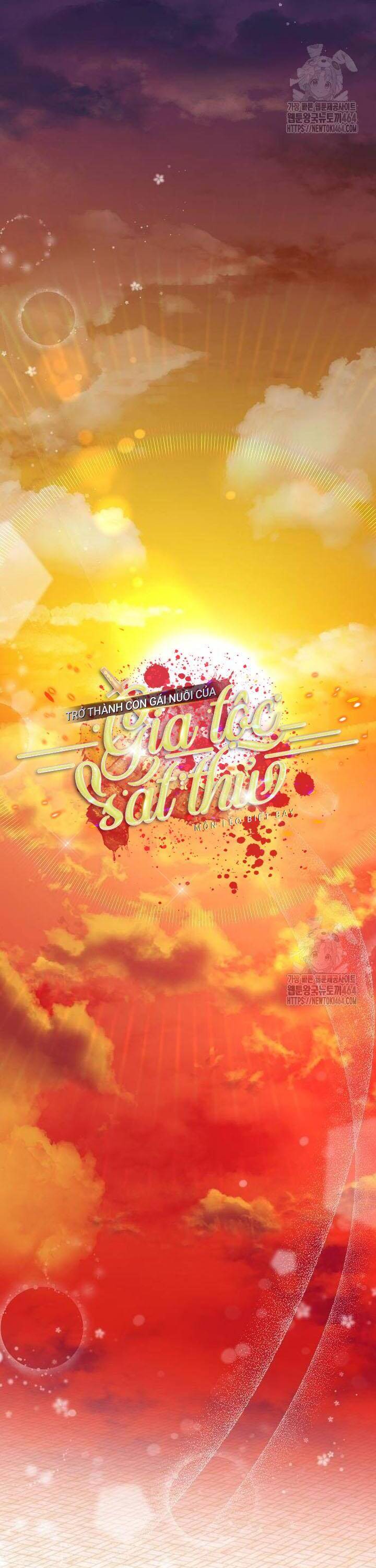 Trở Thành Con Gái Nuôi Của Gia Tộc Sát Thủ - Chapter 49 - Page 16