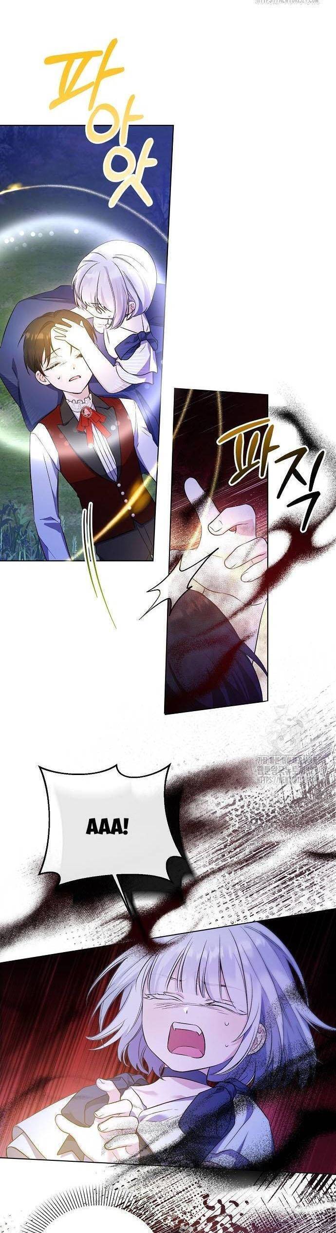 Trở Thành Con Gái Nuôi Của Gia Tộc Sát Thủ - Chapter 7 - Page 18