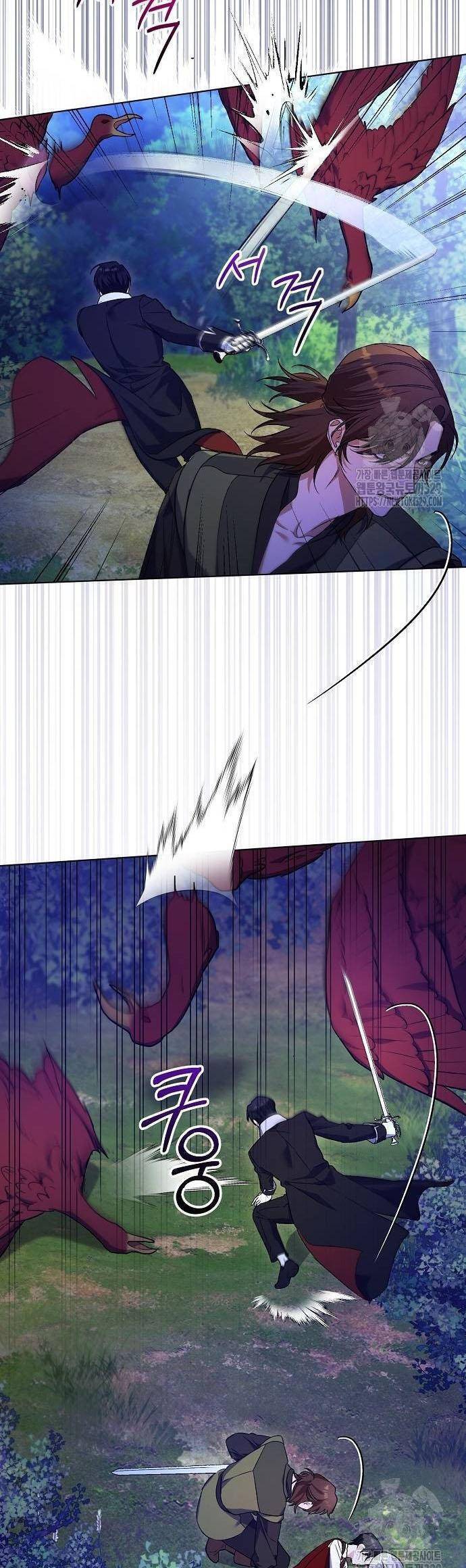 Trở Thành Con Gái Nuôi Của Gia Tộc Sát Thủ - Chapter 7 - Page 34