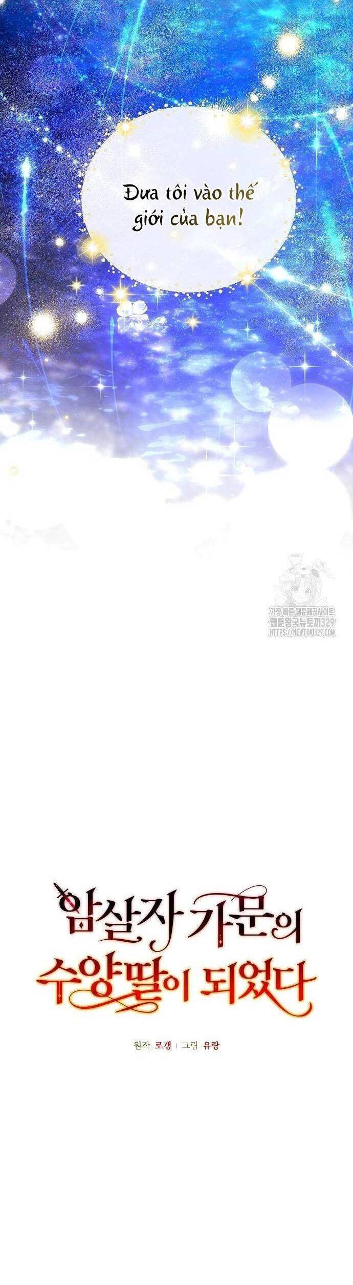 Trở Thành Con Gái Nuôi Của Gia Tộc Sát Thủ - Chapter 7 - Page 9