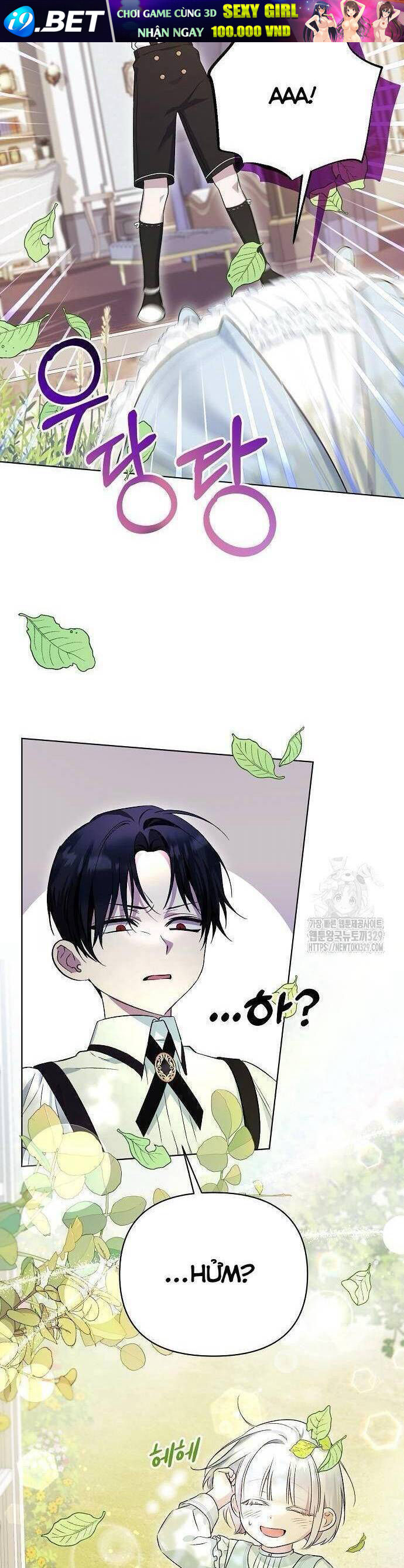 Trở Thành Con Gái Nuôi Của Gia Tộc Sát Thủ - Chapter 8 - Page 25