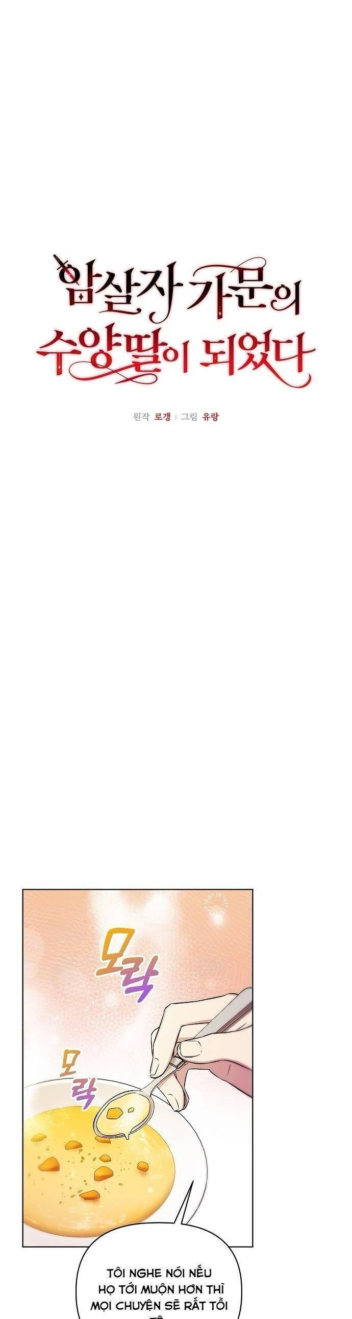 Trở Thành Con Gái Nuôi Của Gia Tộc Sát Thủ - Chapter 8 - Page 3