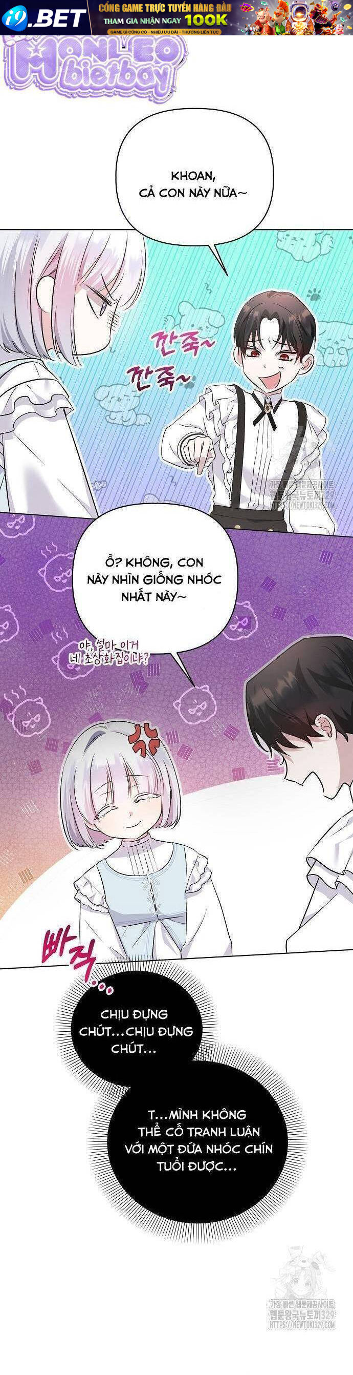 Trở Thành Con Gái Nuôi Của Gia Tộc Sát Thủ - Chapter 8 - Page 32