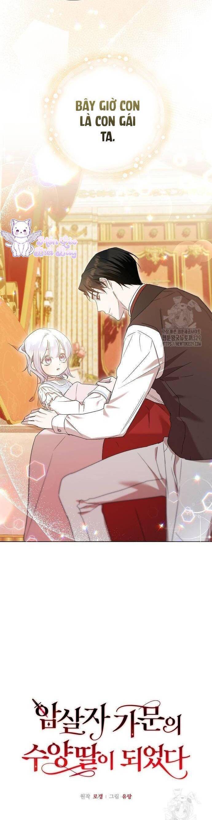 Trở Thành Con Gái Nuôi Của Gia Tộc Sát Thủ - Chapter 9 - Page 13