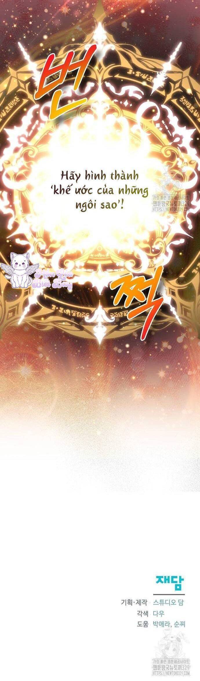 Trở Thành Con Gái Nuôi Của Gia Tộc Sát Thủ - Chapter 9 - Page 41