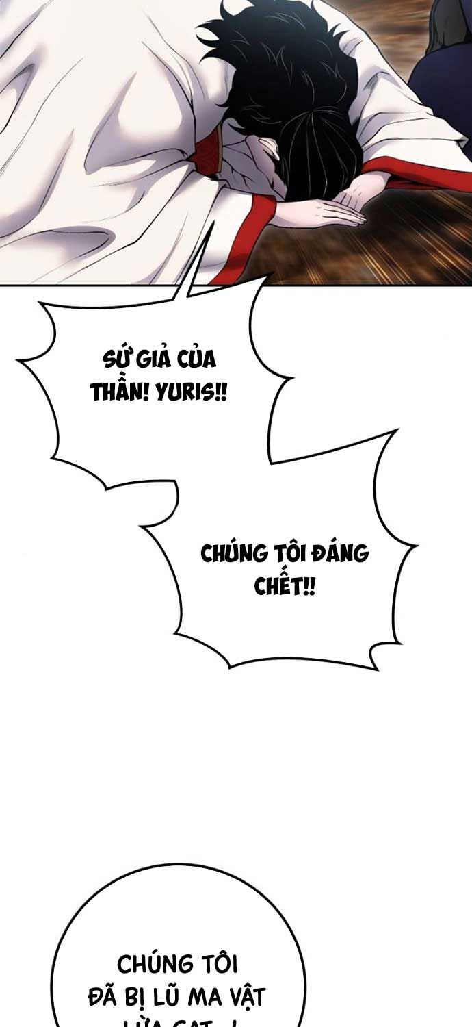 Tôi Mạnh Hơn Anh Hùng - Chapter 69 - Page 43