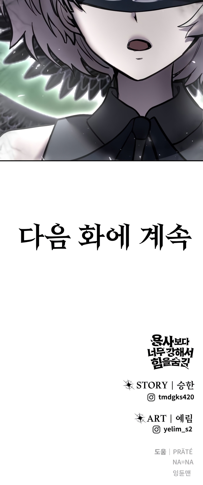 Tôi Mạnh Hơn Anh Hùng - Chapter 70 - Page 34