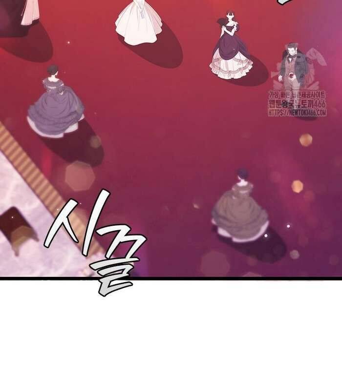 Thực Long Ma Pháp Sư - Chapter 82 - Page 122