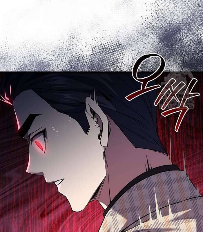 Thực Long Ma Pháp Sư - Chapter 82 - Page 137