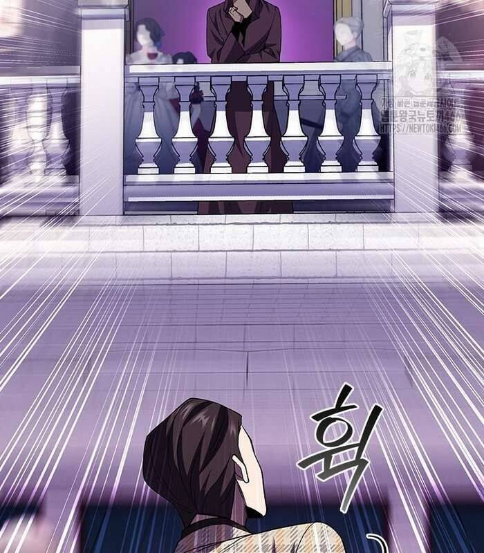 Thực Long Ma Pháp Sư - Chapter 82 - Page 140