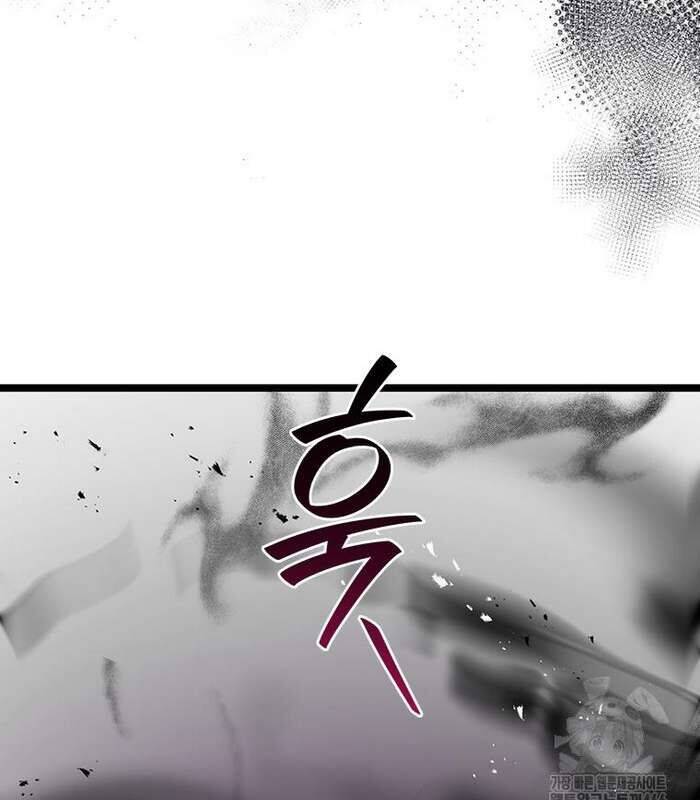 Thực Long Ma Pháp Sư - Chapter 82 - Page 143