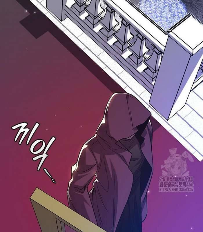 Thực Long Ma Pháp Sư - Chapter 82 - Page 147