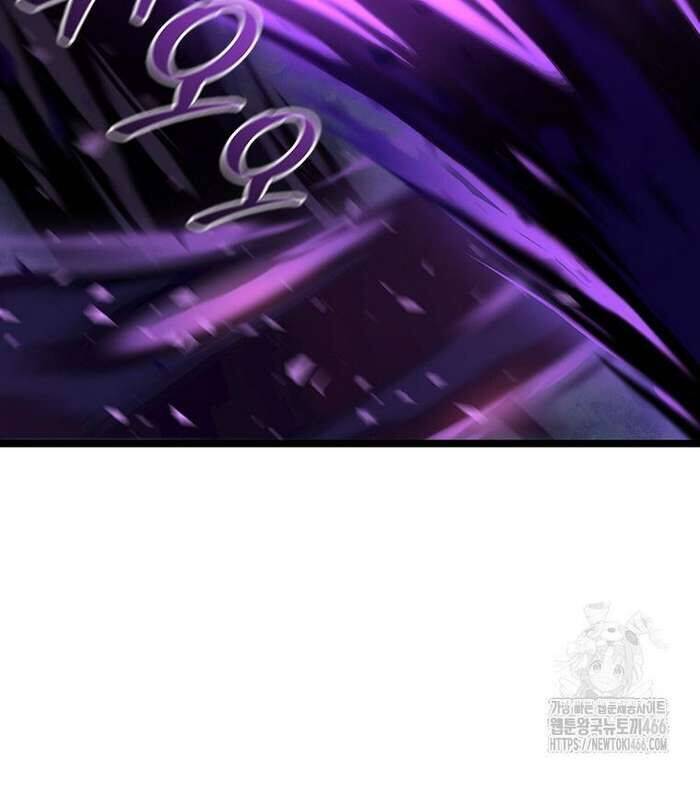 Thực Long Ma Pháp Sư - Chapter 82 - Page 19