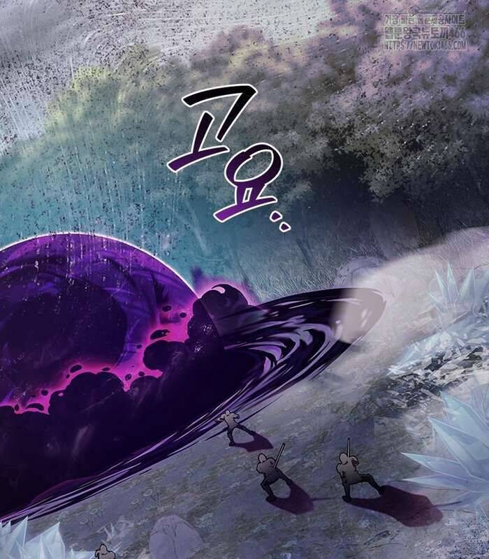 Thực Long Ma Pháp Sư - Chapter 82 - Page 34