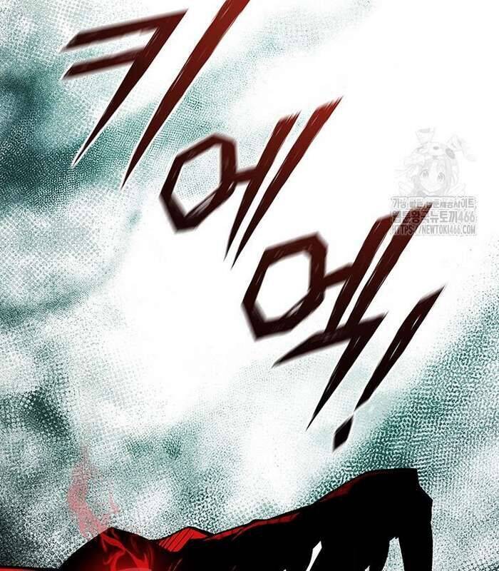 Thực Long Ma Pháp Sư - Chapter 82 - Page 40