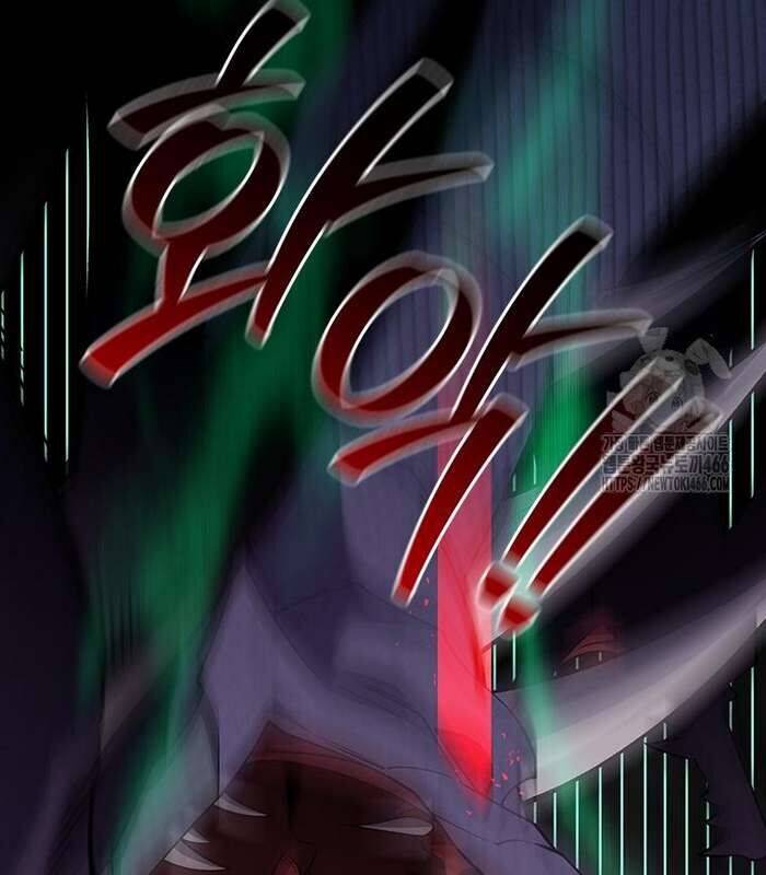 Thực Long Ma Pháp Sư - Chapter 82 - Page 54