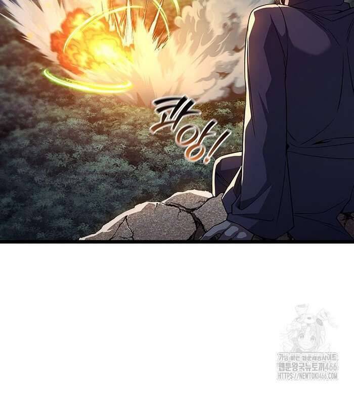 Thực Long Ma Pháp Sư - Chapter 82 - Page 65