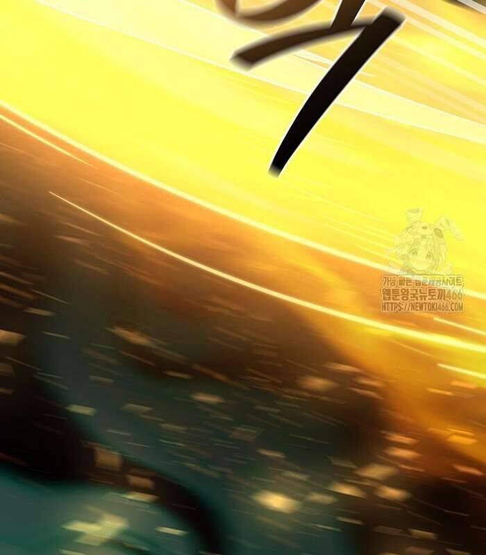 Thực Long Ma Pháp Sư - Chapter 82 - Page 77