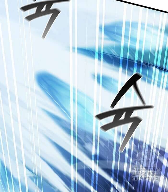 Thực Long Ma Pháp Sư - Chapter 82 - Page 88