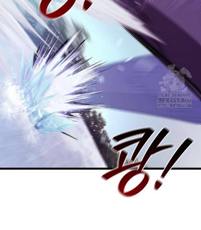 Thực Long Ma Pháp Sư - Chapter 82 - Page 91