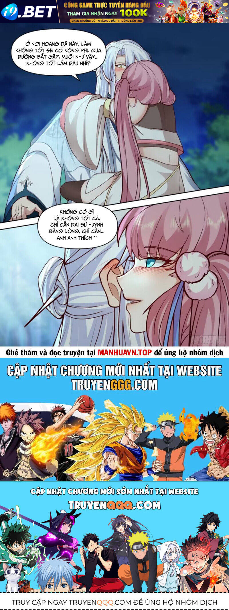 Nhân Vật Phản Diện Đại Sư Huynh Tất Cả Các Sư Muội Đều Là Bệnh Kiều - Chapter 156 - Page 11