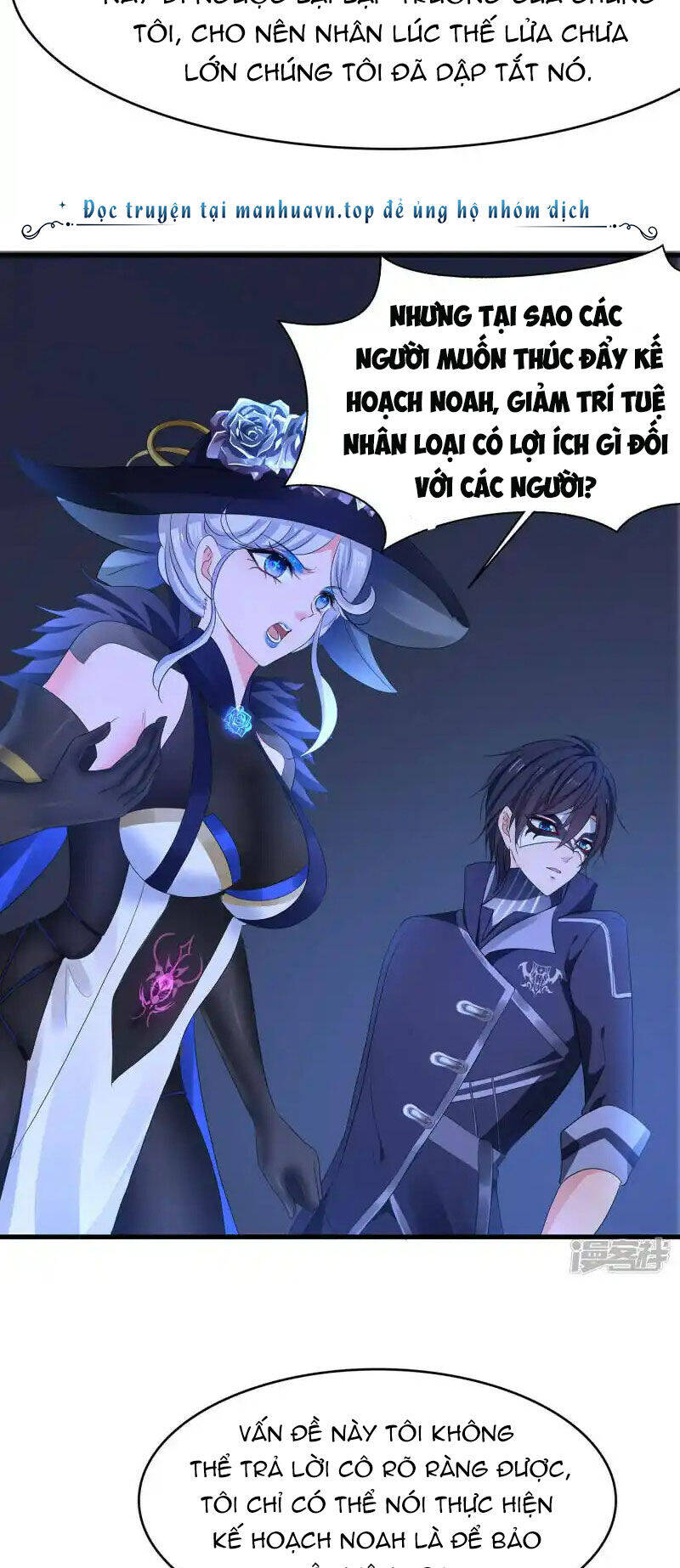 Vô Địch Học Bạ Hệ Thống - Chapter 162 - Page 19