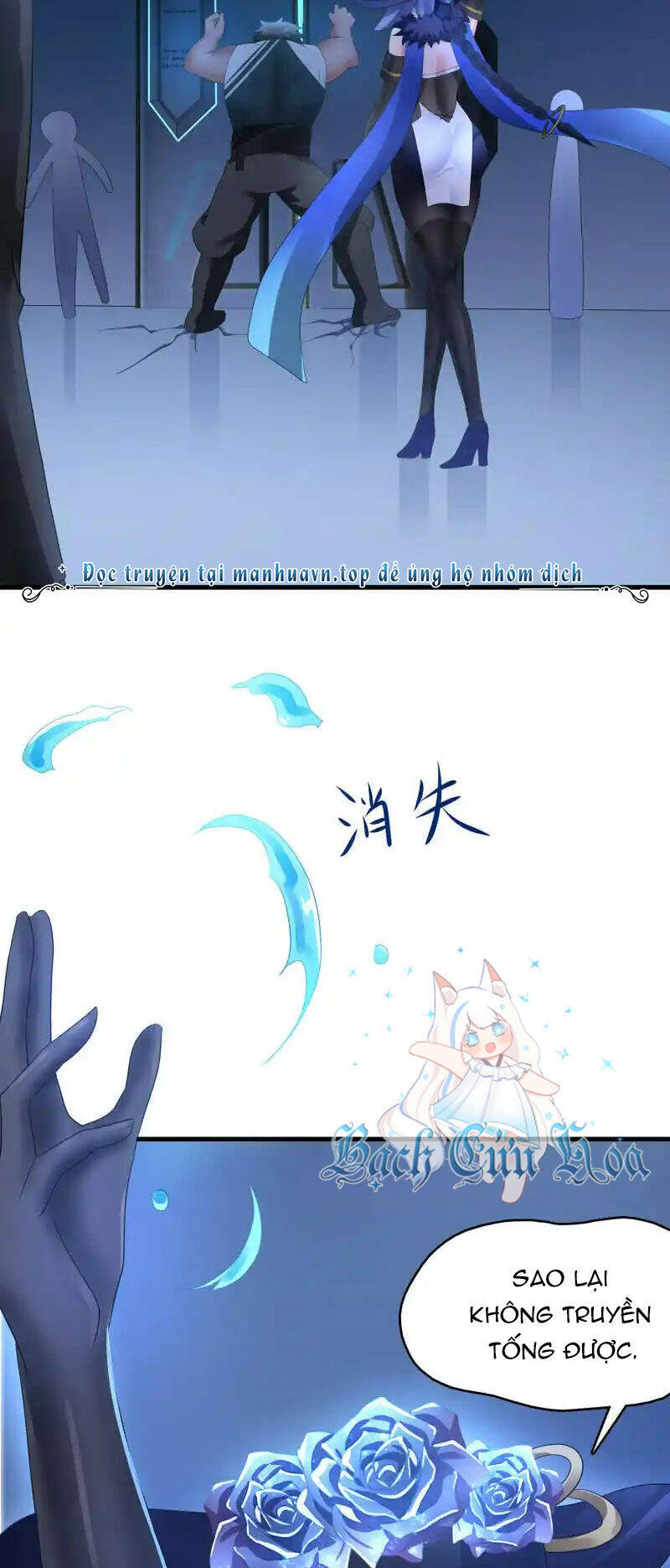 Vô Địch Học Bạ Hệ Thống - Chapter 162 - Page 9