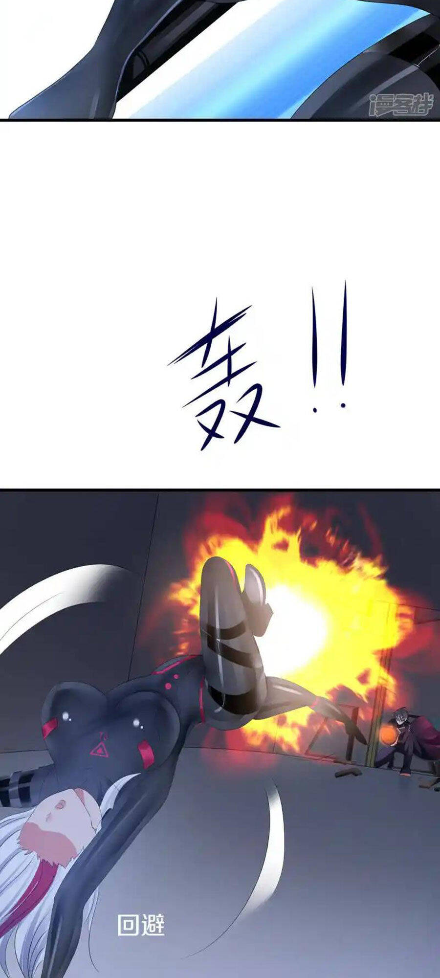 Vô Địch Học Bạ Hệ Thống - Chapter 163 - Page 18