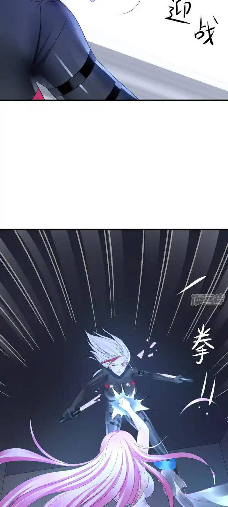 Vô Địch Học Bạ Hệ Thống - Chapter 163 - Page 28